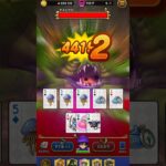 ワンパン気もちぃーwww #ドラゴンクエスト #ドラクエウォーク #ドラポカ #ドラぽか #ワンパン #助っ人