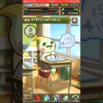 【パズドラ】春ガチャGET！？タベサカリットのランチタイム！！#新学期 #パズドラ実況 #れざおのゲーム実況 #チャンネル登録お願いします