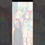 [ギャルさんぽ：ストリート] マチカネタンホイザ【ウマ娘 プリティーダービー】