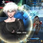【FGO】ステンノ様と行くダンテとディベート戦【トリニティ・メタトロニオス】