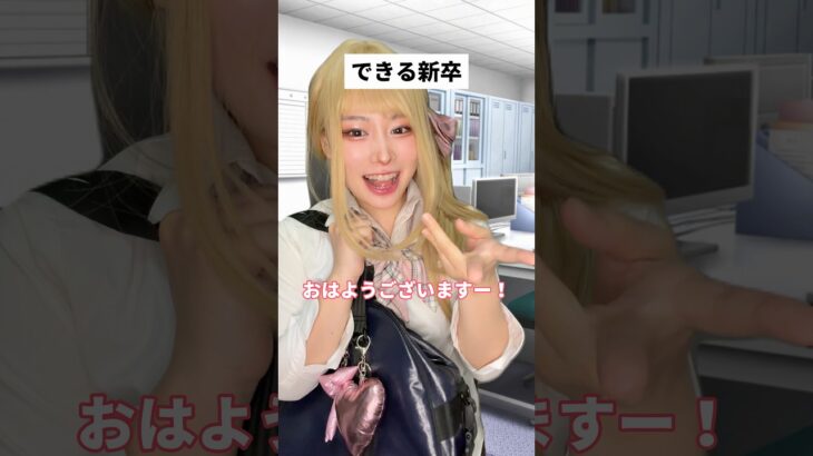 私と荒野フレンズにならない？#荒野行動 #pr #新卒 #新社会人