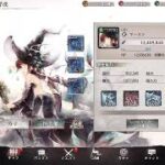 メメントモリ19-2攻略game Memento Mori＃メメントモリ＃メメントモリ攻略#mementomori