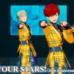 [あんスタMusic] ONLY YOUR STARS!（10th Anniversary Mix） [Hard 23] Perfect Combo