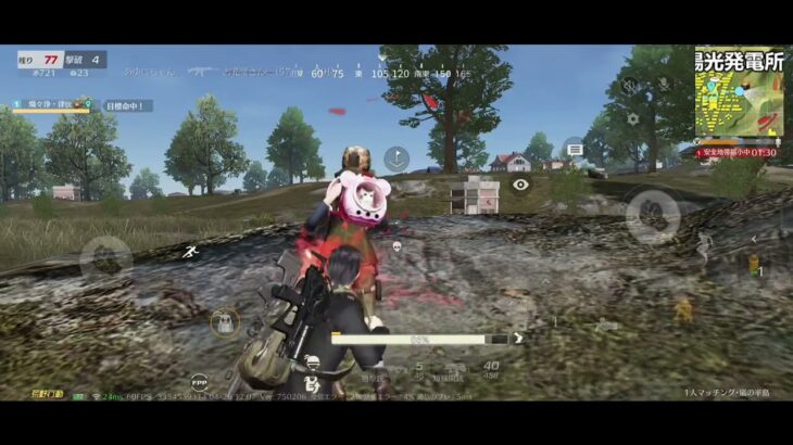 〖プレイ動画〗荒野行動《嵐の半島・シングルマッチ》空手家 Part.2