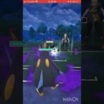 エンペルトが強過ぎた！#ポケモンgoバトルリーグ