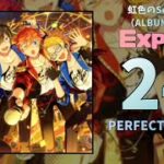 【あんスタMusic】虹色のSeasons（ALBUM Mix）（Expert / PERFECT COMBO）
