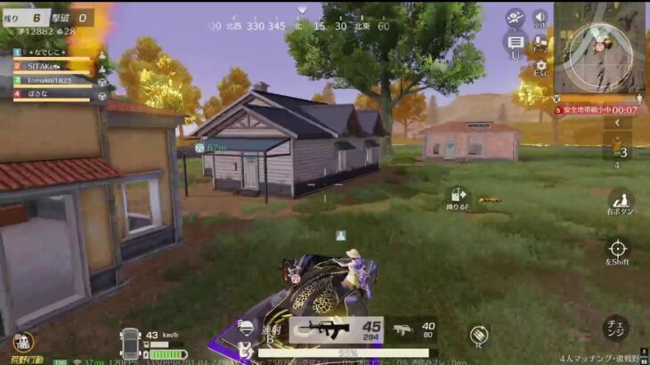 【JPサーバーで爆弾ルーム 1:55:22 ~】荒野行動PC版 ゆるゆるライブ配信