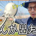 【ポケモンGO】予想外の結末に！？色違いも厳選も最後まで粘り抜いたら、なんか色々と出てきましたスペシャル！！【サステナビリティウィーク2026】