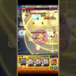 超究極 ボム 怪獣バトル 完全無課金編成 #インゼムニア #モンスト #コラボ超究極