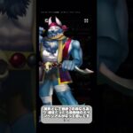 シリウス強いのか徹底解説！！！ #ログウィズ #パズドラ