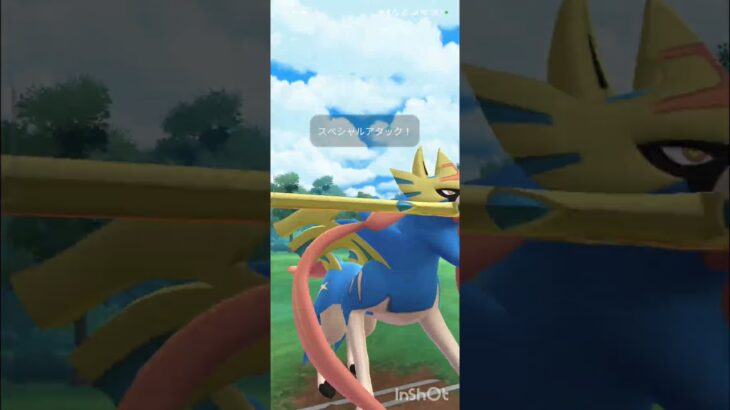 ポケモンGOバトルリーグ　マスターリーグ 1838