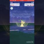 ミミッキュでクリフを倒す！#ポケモンgo