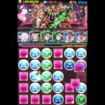 「紅蓮」チャレンジ！した　パズドラ#shorts