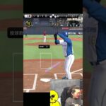 え、サイレント過ぎるってｗｗｗ【プロスピA】#shorts