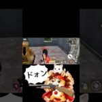 背負い箱にちゃんと入ってないと！#荒野行動 #りんぐん作戦本部 #ゲーム #荒野ショート#荒野gogofes