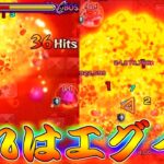 【モンスト】 ぶっ壊れキャラだろこれｗｗガチャ限と大差ない火力してるとんでもないキャラ！！！