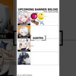 guess it and comment #hsr #zzzero #genshinimpact #原神 #崩坏星穹铁道 #鸣潮