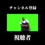 【プロスピ】視聴者別大会オーダータイブレーク編#プロスピa #プロ野球スピリッツa #shorts