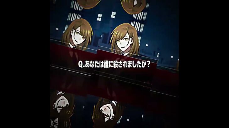 メメントモリ…#まったりさん#まったりさん神