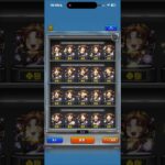 モンストギャラリーで一面を彩る　#モンスト