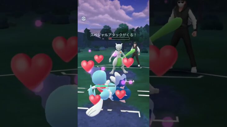 【ポケモンGO】弱体化されても最強！パルキア！（3/5）