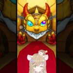 【#モンスト 】プレミアムセレクションガチャ10連＋ホシ玉！！！【#モンスターストライク 】 #vtuber  #ゲーム実況 #ガチャ #個人勢VTuber #セルフ受肉VTuber