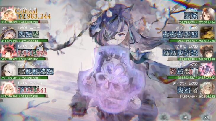 【メメントモリ】翠の塔1671〜1680階（本垢）