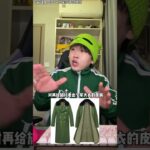 《當退坑原神的朋友聽到至冬要出了》 #原神 #原神空月之歌 #和我一起玩原神吧 #原神整活 #原神至