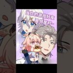 我的邻居会比危险最先抵达 #原神空月之歌 #莉奈娅 #芙宁娜 #手书 #末影兽