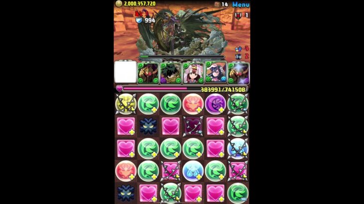 ロボット研究部・メノア　使ってみた パズドラ#shorts