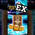 Aoko Aozaki Double Lucky Single Pull! #FGO #shorts