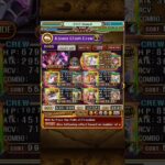 BIG DAMAGE TEAMS vs 10* Kizuna Kid! #shorts