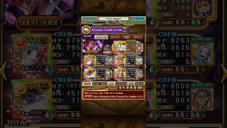 BIG DAMAGE TEAMS vs 10* Kizuna Kid! #shorts