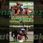 Battle of Legends in Uma Musume #umamusume