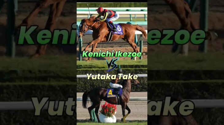 Battle of Legends in Uma Musume #umamusume