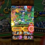 EZ PKA 90 EXP GRIND! 2-4 Drops! #shorts