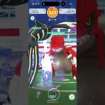 Groudon Raid | Pokémon Go