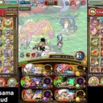 One Piece Treasure Cruise(OPTC) Android/IOS starter mid-endgame accounts. PKA Grand Party