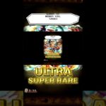 WE ARE HERE EFFICIENT #onepiece #onepiecetreasurecruise #gaming #explore #shorts