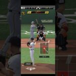 プロ野球スピリッツA（Professional Baseball Spirits A）巨人VS阪神