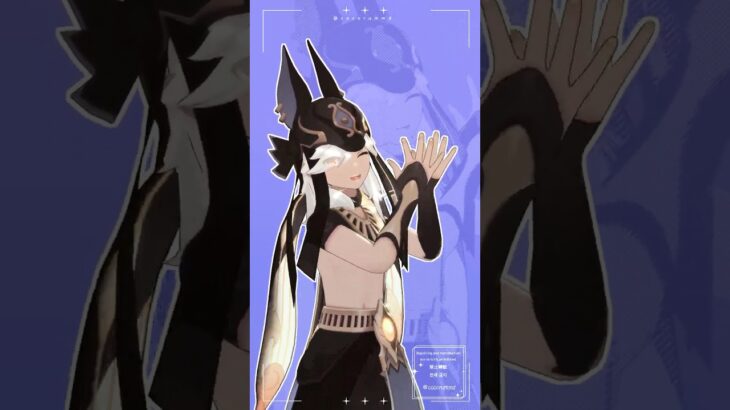 【原神MMD】スメール男子で心予報　【セノ/カーヴェ/ティナリ/アルハイゼン】