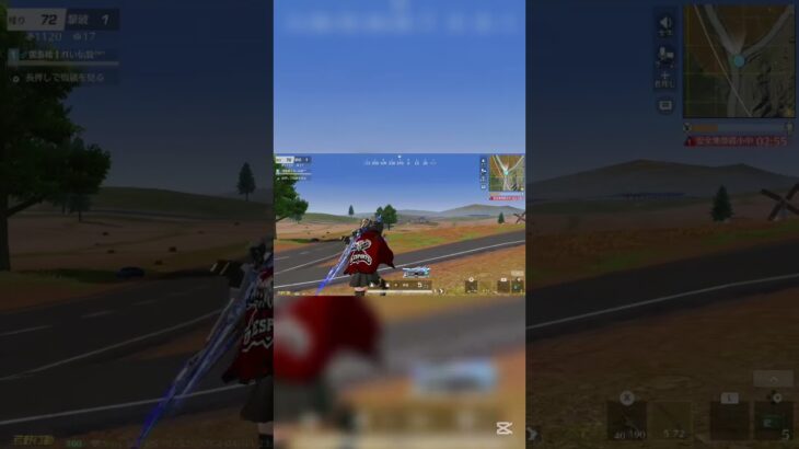 まったく見えない敵を抜くw　#荒野行動 #荒野行動キル集 #キル集 #魅せ砂 #short
