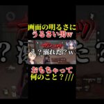 【荒野行動】おもちゃの使い方について いきてつ コウネコ