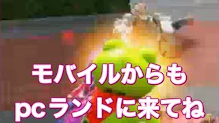 【夜の部】やらないか！【荒野行動】1916PC版『KNIVES OUT』「荒野の光」#エイプリルフール