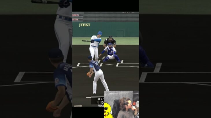 それ超えるんやねｗｗｗ【プロスピA】#shorts