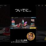 100個もボックス開けたw #荒野行動 #ゲーム実況 #shorts