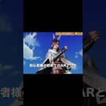 誰でも強くなるアサルトライフル【荒野行動】