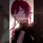 円果 望見 | あなたがいたから、この星は輝けた #あんスタ