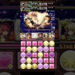 式神使いコロシアム+限界突破　その1