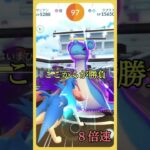 【ポケモンGO】ソロで勝てんじゃね？ シャドウラプラスに挑戦してみた #shorts